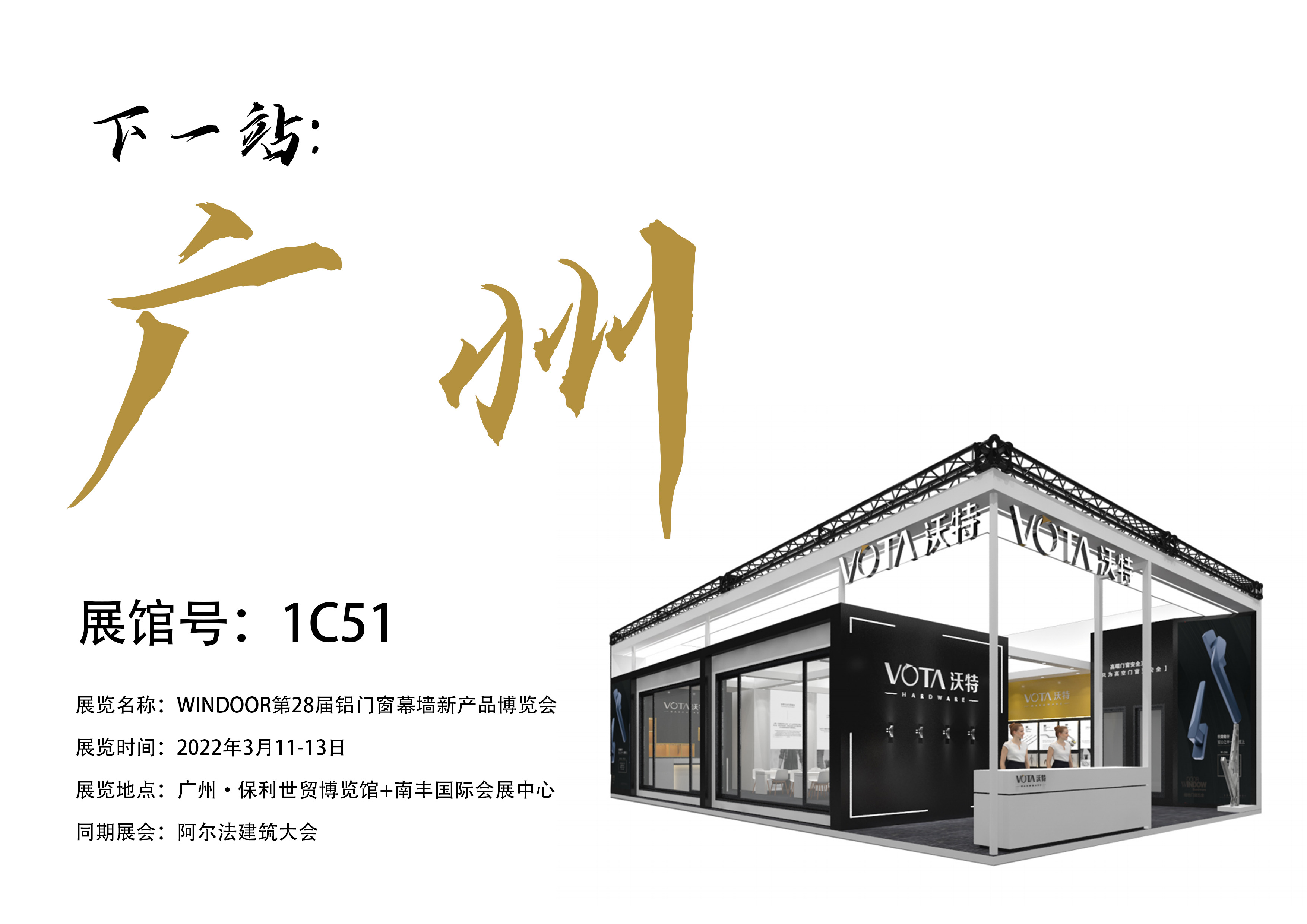 未標題-1