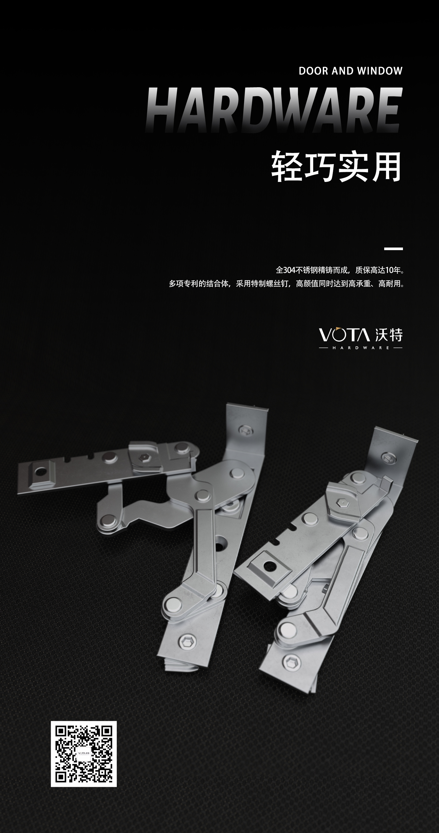 11.11-3 vt